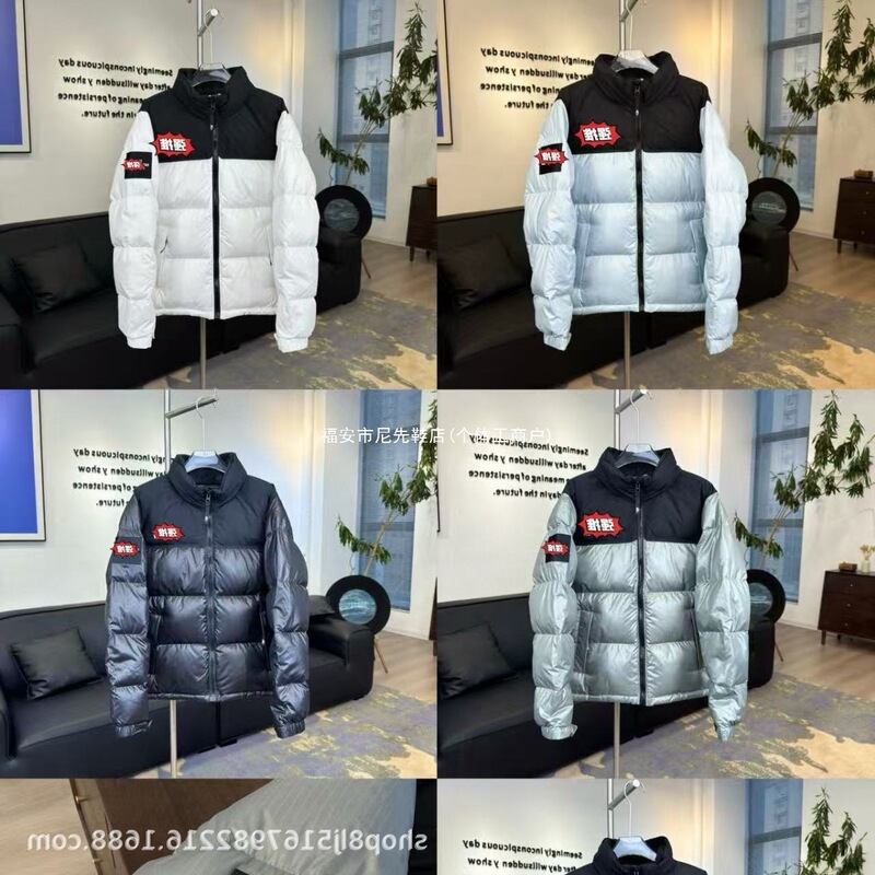Putian Beijia 1996 down Jacket Windproof and Waterproof Tnf Large Grids 800 Puff Stand Collar White Goose down Couple Style Bread Jacket