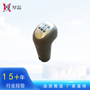 ��������˹̫��10���ֱ���WG9700240015׃�����Q���ֱ�����λ����