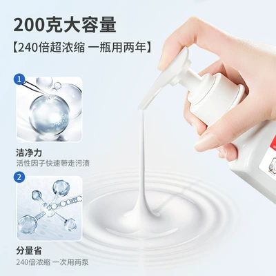 Glass agent emulsion window cleaning agent plastic