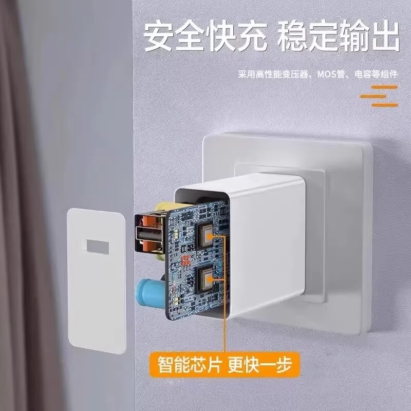 Aplicable a Xiaomi Redmi 67 cabeza de carga rápida para teléfonos móviles cabeza de carga USB K60 cargador 120 carga flash original al por mayor