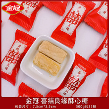 ���ϲ�Y����������500g�Y�錣��ϲ�ǻ�c��ɢ�b���e��ʳ�ǹ��Fُ