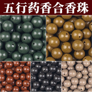 ������8MM�A�����ж���������ľDIY����־�ș��ζ�����ִ�ɢ����