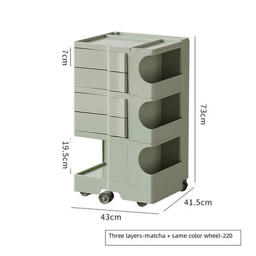 Nordic multi-layer rotating cosmetic storage cabinet, home bedside cabinet with wheels, small push cart mobile storage cabinet