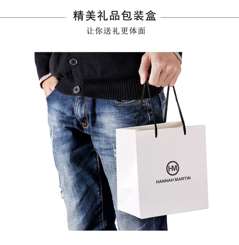 HM men's and women's universal watch box white square box cardboard box gift box gift watch box packaging box