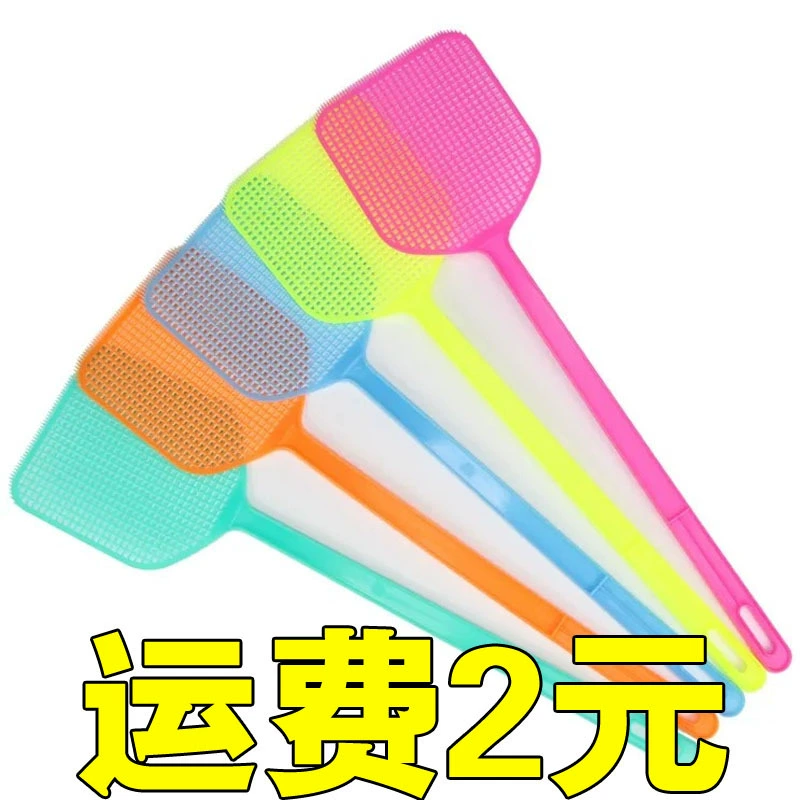 Мухобойка новая пластиковая ручная бытовая большая летняя стрельба от комаров прочная утолщенная длинная ручка