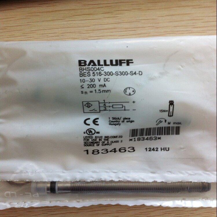 低频手持式读/写设备BIS M-6022-019-050-03-ST14订货号BIS0043巴