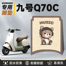�m��춾�̖q70c�_�|늄�܇����ƿ9��ˮ70c�����_̤�|�_�ȉ|�b�