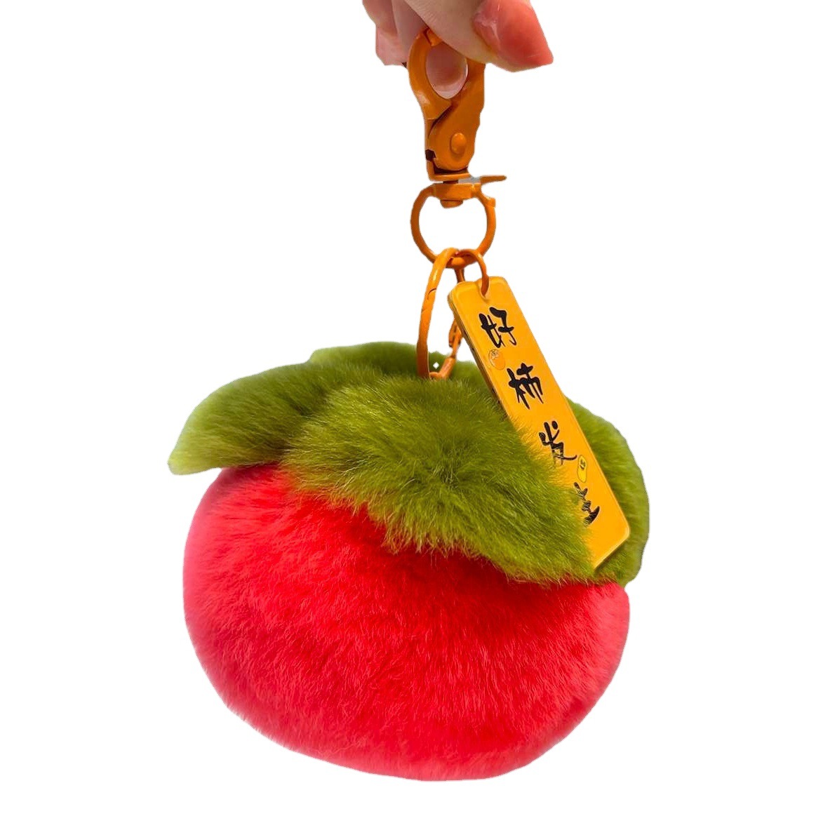 Imitación de piel de conejo Rex cosas buenas suceden colgante lindo coche clave adornos de felpa bolsa de mochila colgante adornos de regalo de cumpleaños