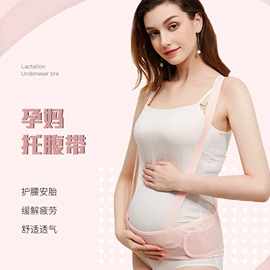 孕妇内裤;女士大码内裤;女士三角裤