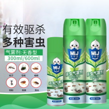 批发杀虫剂室内灭蚊蝇喷雾剂驱杀蚂蚁蟑螂杀虫水杀虫气雾剂