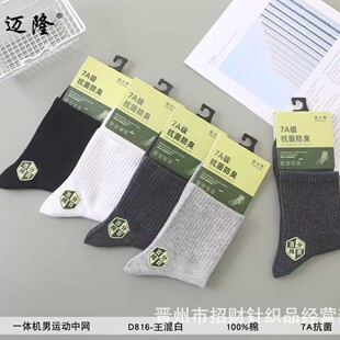 ���~¡�����¿����mŮ�m������ɫ�o���\���m�����m�ڰ����m���m��