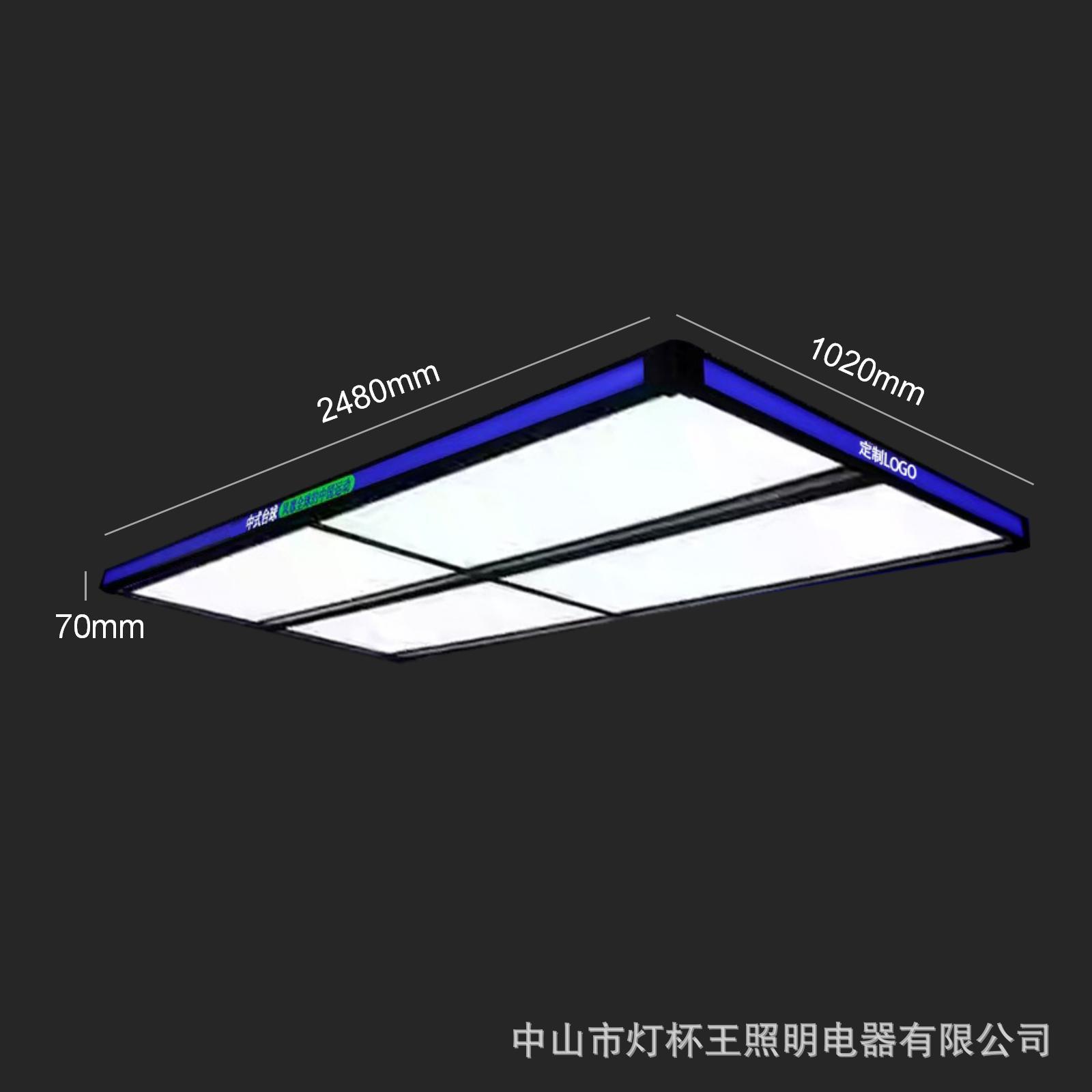 Nueva lámpara de billar Lámpara de araña de billar luminosa lateral Lámpara sin sombras Lámpara especial de billar de ocho billar negro americano