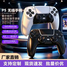 ����PS5�ֱ�˫����ЧӦ�������������˫����������ps5��Ϸ�ֱ�