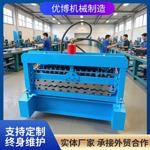 836�Ό�ȫ�Ԅ��FƤ�ߙC 850����߉��ߙC����O�䲻�P��߳��͙C