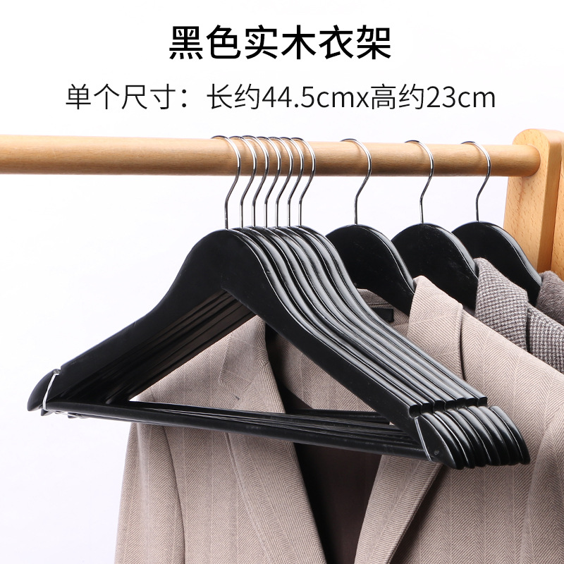 퓨어 블랙 [서클 후크 스타일]