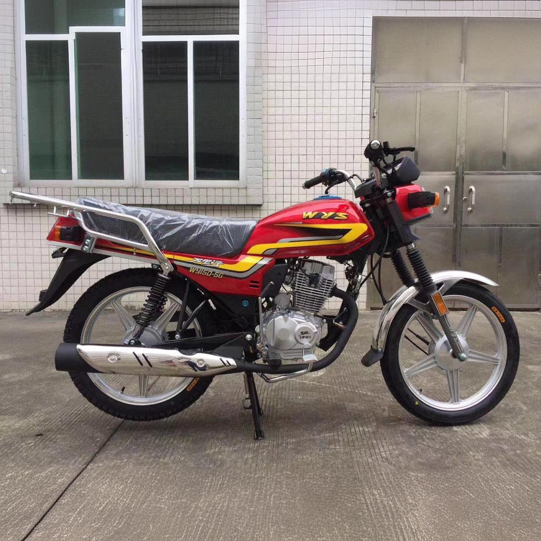 Exportación a Mongolia Nuevo Nacional Tres No se puede licear Combustible Wuyang Qingqi Group Motorcycle 125 150CC