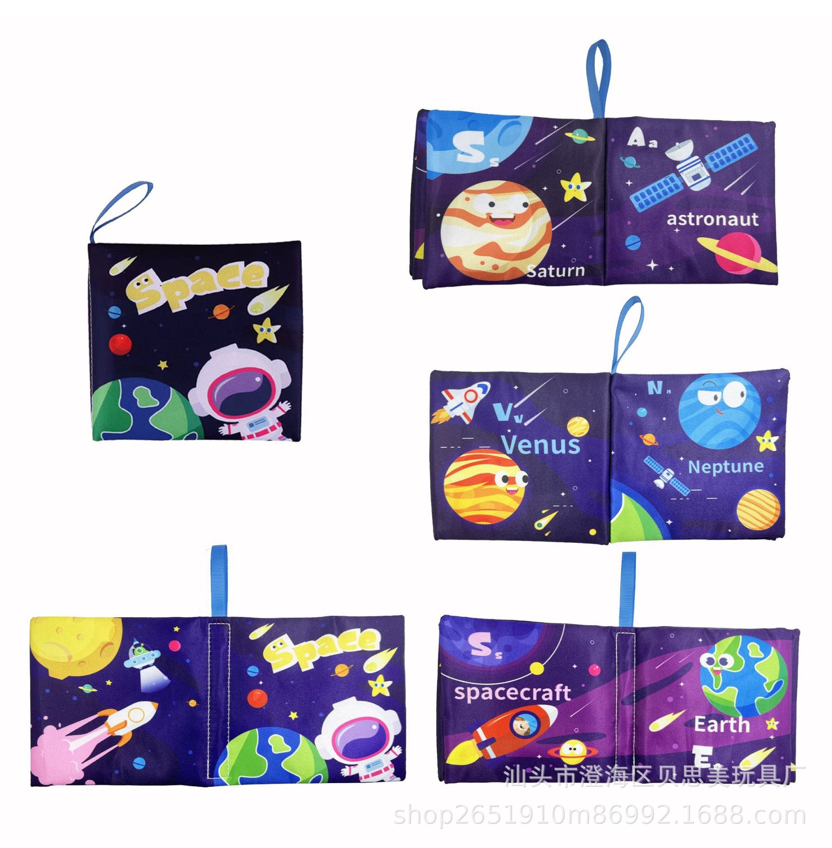comercio exterior estereoscópico libro de tela impermeable animal cosmos educación temprana cognitivo papel de sonido inglés educación temprana libro de tela de puzzle juguetes