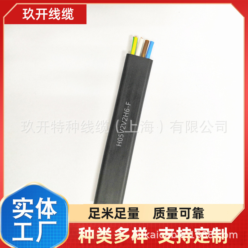 CE认证单芯多股线 H05V3-R 1*1.0 耐寒-40°C聚氯乙烯 300/500V
