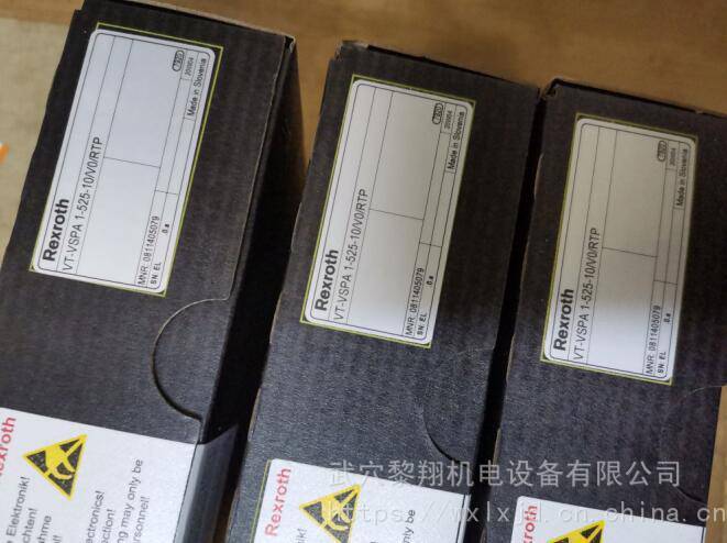 德国力士乐放大器0811405079 VT-VSPA1-525-10/V0/RTP