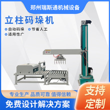 �������������ϴa��C ������ˮ�����ζѴa�C Ͱ�b�aƷץȡ�a��C