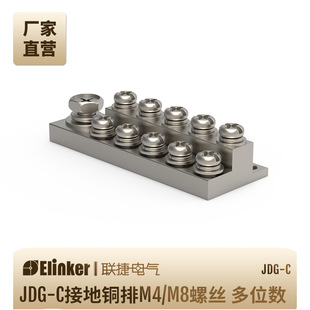 JDG-C/M8(1)+M4(14)�p�Žӵض��Ӷ�NҎ��ӵ��~����