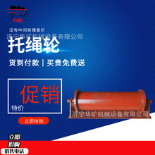 SֱlK݆ oOKg܇K݆ ҎRȫSQ-20K݆