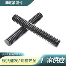 45#�T�ο۽z�U T30*5*380 ������\�ݗUȫ�ݼy���� �����ݗU�z�U