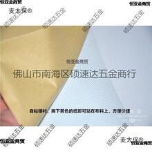 ����Ӳ�rÓ�z�ֹ��o��̫�����r��Ӳ�r1��ճ�o��ñ���r�r������