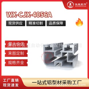 4056A��ˮ���X�Ͳ��X�Ͻ��ͲĻ�܉�����X�ͲČ�܉����T�����