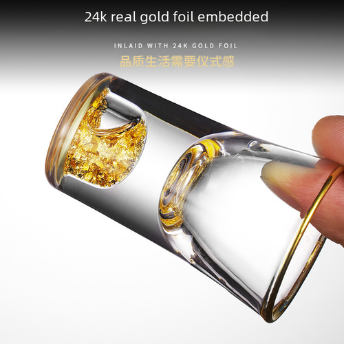 Chinese-style Jinshan one-bottle measuring cup creative home-use baijiu cup gold foil small wine cup wine set gift box set
