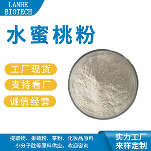 ˮ���ҹ��� ˮ���ҷ� ˮ��ˮ���ҷ� ˮ������ȡ�� �F؛����