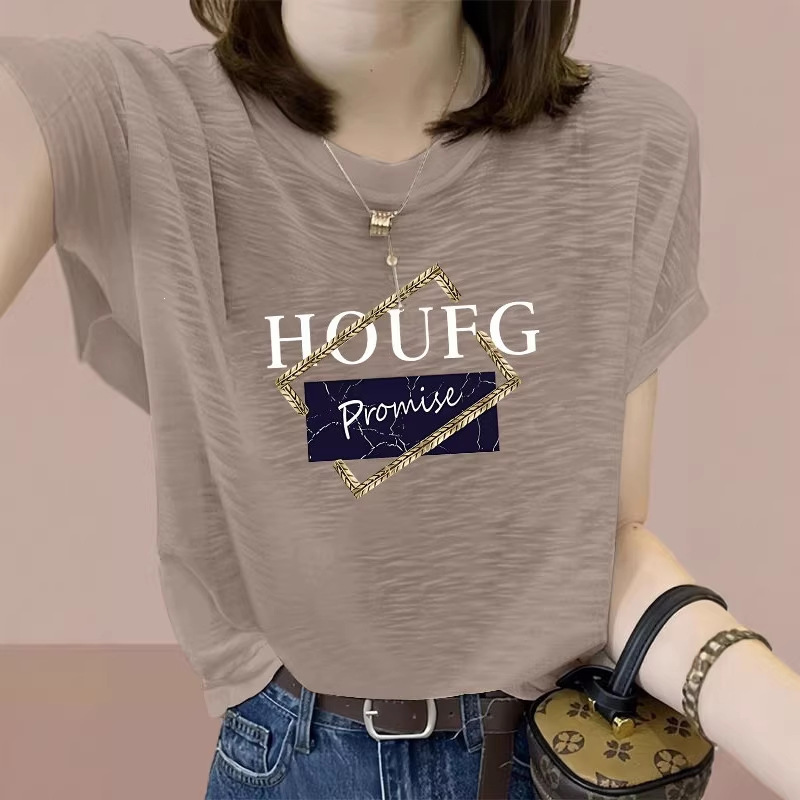 Ice Silk Bamboo Cotton Korean-Style Printed Coffee-Colored T-Shirt for Women, New Summer Casual Regular Shoulder Round Neck Short-Sleeve Top