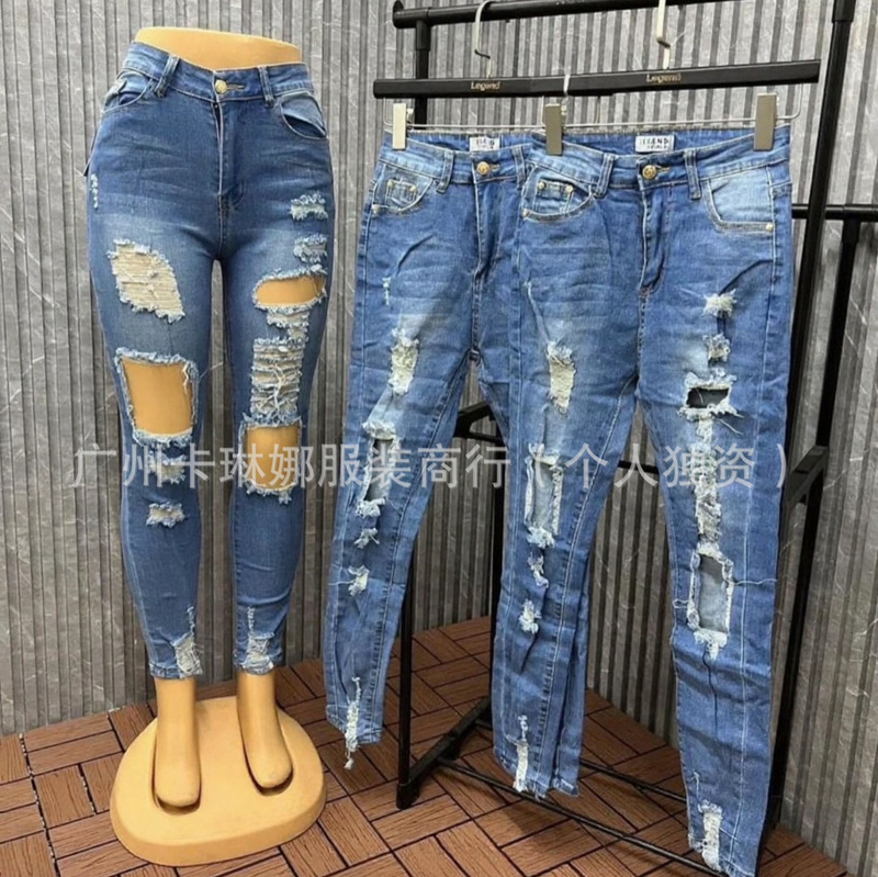 Tight Jeans Wholesale Export Elastic Pencil Jeans for Women Elastic Pencil Jean Tight Jeans Wholesale Export Elastic Pencil Jeans for Women Elastic Pencil Jean