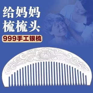 ���y����s999���y�l�ᱣ���^��͹ż��y���͋����y�Ʒĸ�H���Y��