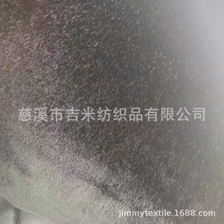 慈溪市吉米纺织品有限公司