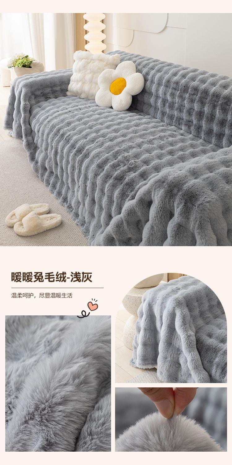 Carpet Bedroom Bedside Blanket Ins Living Room Coffee Table Blanket Room Cushion Plush Popular Floor Mat Kitchen Balcony Entry