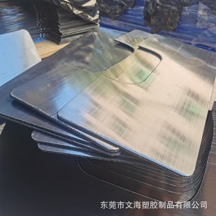 ���a����5mm���ķ䳲�� ������r�ӹ̸���ABS���ϰ��߅�ވA�_��