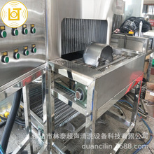 ���ݲ��P䓲;߳�����ϴ�� ʳ�ò��賬��������ϴ����O��