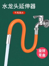 ˮ���^���������Lˮ�����^���L�ܷ��R�f�����Dܛ�ܷ��R�^