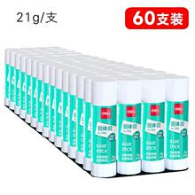 60֧�b�������w�z�W�����z��С̖9g�׃��@��ͯDIY�ֹ�����������