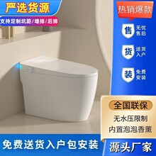 �����RͰ����ȫ�ԄӶ๦����޹�oˮ�����Ƽӟ���ź���������