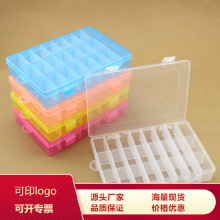 24��ɲ�͸��������𹤾��ռ{��PP���w�ָ�O���������ӏS��ֱ��