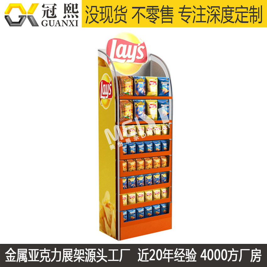 加工薯片展示架 铁质喷涂装配式金属薯片促销架 零食陈列架工厂