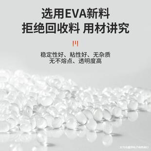 �A�T�|��bopp�D��Ĥ�òʆ���TĤ͸��Ĥ�����pet���z���oĤ