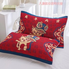 New Year Red 8-Layer Interwoven Thread Pillowcase 52*78 Thick Single Household Pillowcase Anti-Slip Soft Non-Fading