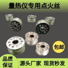 �c��z����Ӌ����xͨ���c��-��t�z0.12/0.18�����c��z