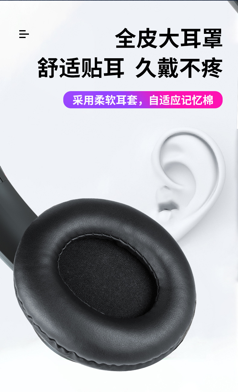 x5详情（黑色为主）_12