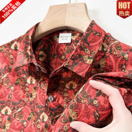 中年男士桑蚕丝短袖衬衫休闲薄款翻领印花衬衣夏季商务真丝上衣服
