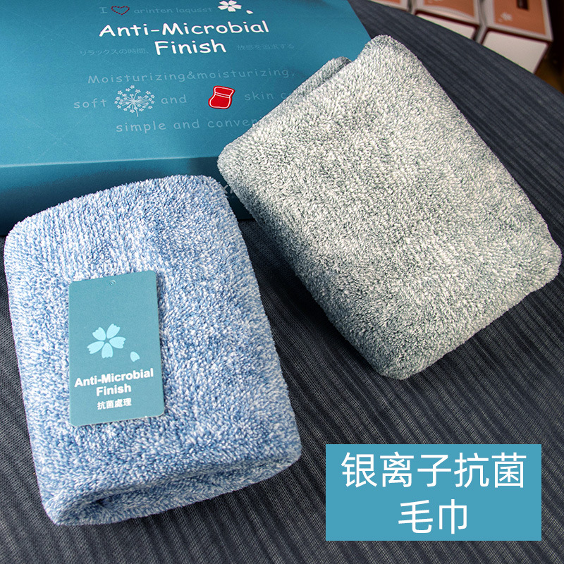 Japan Gypsophila Silver ion Antibacterial motion towel water uptake Quick drying Face Towel Towel dry hair