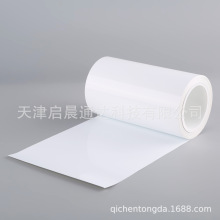 �׆�98�����a�ӹ������p��PE��Ĥ�����z�͸ߜ��x�ͼ��S�͟�